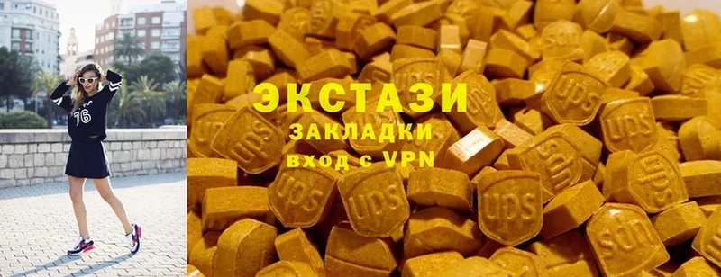 Ecstasy 280мг  закладки  Братск 