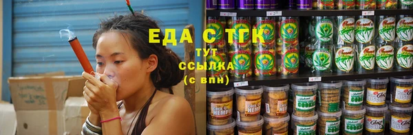 spice Богданович